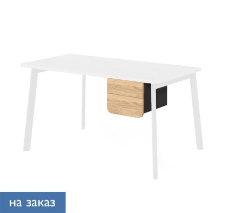 FLEX Тумба подвесная 2 ящика (Гикори Графит)