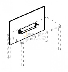 Мебель для персонала Экран настольный фронтальный большой для стола 160 с кабель-каналом Б 838 БП