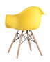 stul-eames-daw-zheltyj__7__xslx-2t.jpg