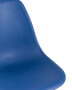 stul-eames-style-dsw-sinij_White_91___7_.jpg