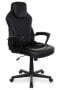 Кресло College BX-3769/Black