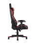 kreslo-sportivnoe-topchairs-gallardo-krasnoe_White__6_.jpg