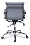 Офисное кресло College CLG-620 LXH-B Grey