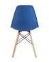 stul-eames-style-dsw-sinij_White_91___7_.jpg