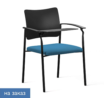 PINKO_black Кресло со столиком на 4-х опорах с подлокотниками