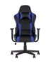 kreslo-igrovoe-topchairs-impala-sinee_White__6_.jpg