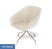 ALMA Кресло для посетителей металл