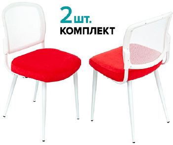Стул для кухни KF-8W_2 комплект 2шт сетка/ткань красный металл белый на ножках (KF-8W/RED_2)
