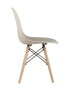stul-eames-style-dsw-bezhevyj_White__6_.jpg