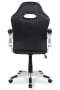 Кресло College BX-3288B/Black