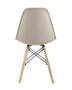 stul-eames-style-dsw-bezhevyj_White__6_.jpg