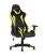 kreslo-sportivnoe-topchairs-gallardo-zheltoe_White__6_.jpg