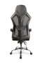 Кресло College CLG-802 LXH Red