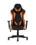kreslo-sportivnoe-topchairs-gallardo-oranzhevoe_White__6_.jpg
