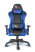 Кресло College CLG-801LXH Blue